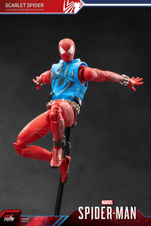 『スパイダーマンシリーズ』スパイダーマン:スカーレット・スパイダー (7インチ Xシリーズ)
