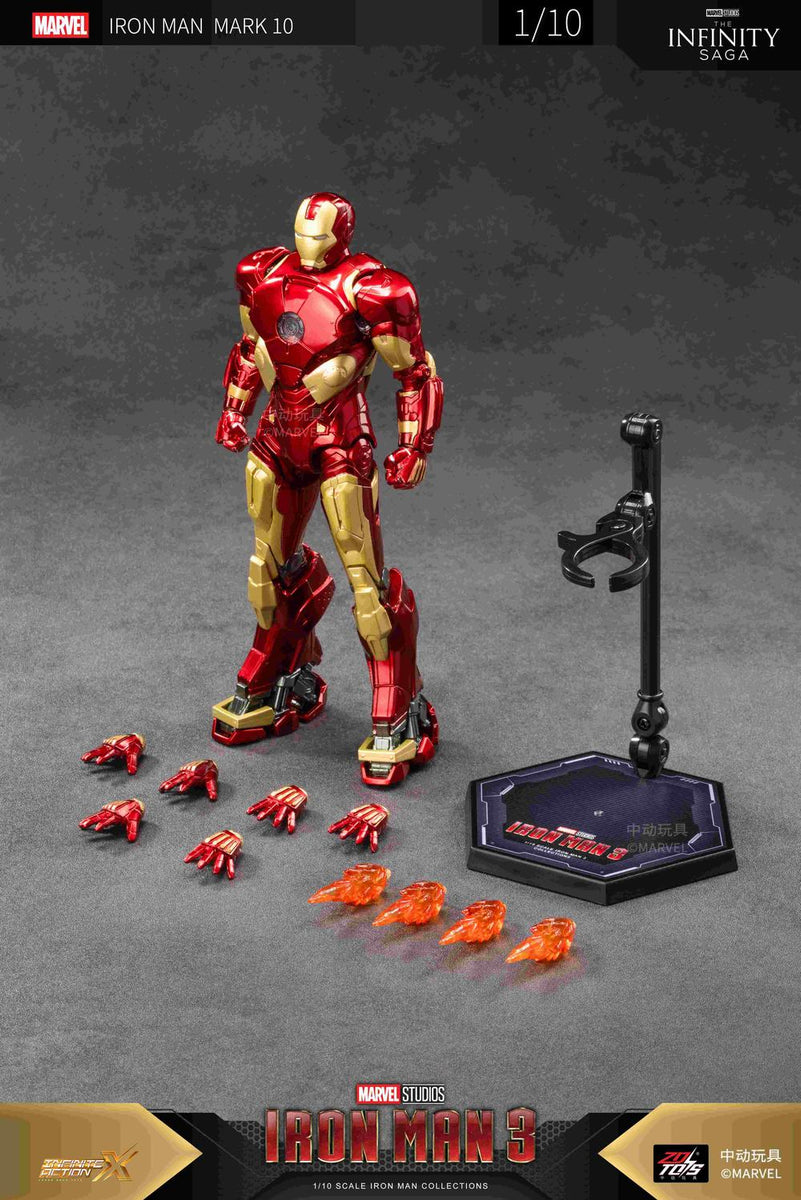 MARVEL』アイアンマン MK10 (7インチ Xシリーズ) - Anime Store.JP