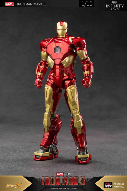 《MARVEL》钢铁侠 MK10(7英寸 X系列)
