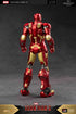《MARVEL》钢铁侠 MK10(7英寸 X系列)