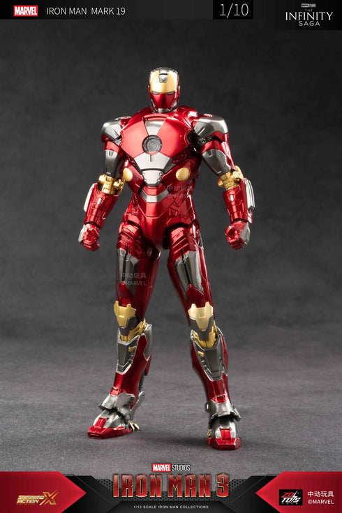 《MARVEL》鋼鐵人 MK19(7吋 X系列)