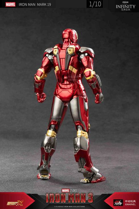 《MARVEL》鋼鐵人 MK19(7吋 X系列)