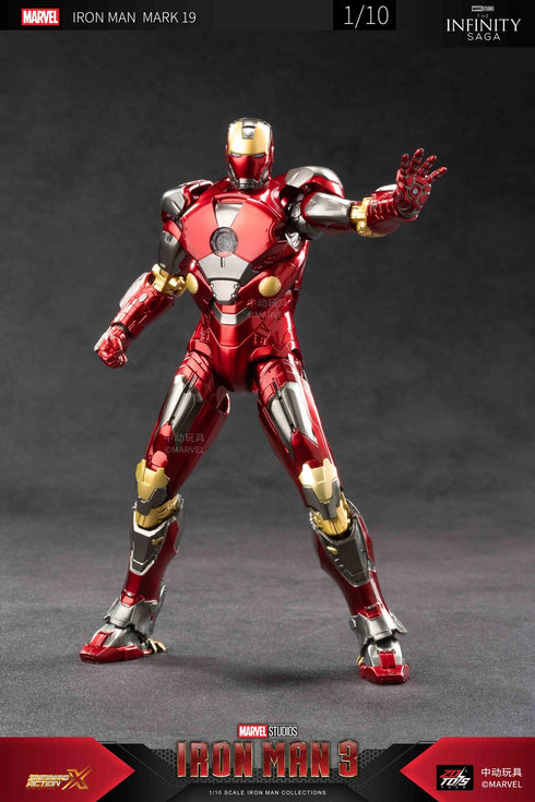 《MARVEL》鋼鐵人 MK19(7吋 X系列)