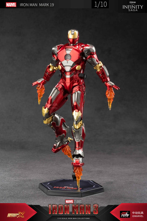 《MARVEL》鋼鐵人 MK19(7吋 X系列)