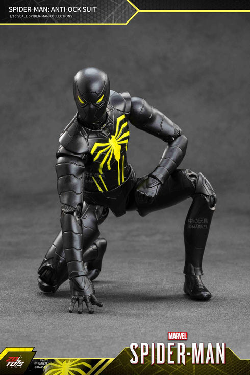 『スパイダーマンシリーズ』スパイダーマン:アンチオック・スーツ (7インチ Xシリーズ)