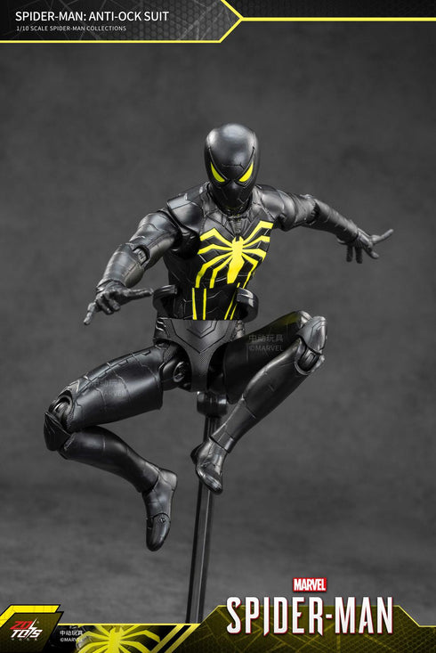 『スパイダーマンシリーズ』スパイダーマン:アンチオック・スーツ (7インチ Xシリーズ)