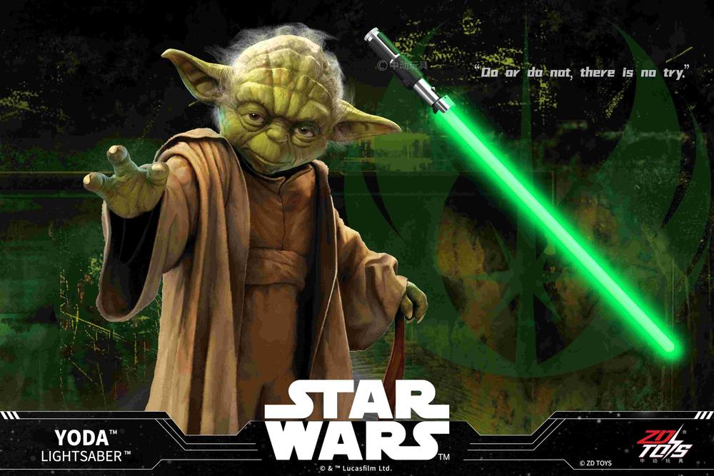 スターウォーズ Yoda lightsaber ヨーダ ライトセーバー