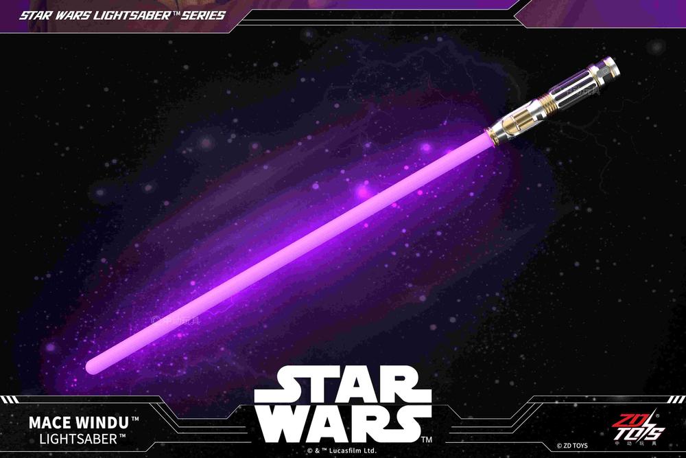 カスタムライトセーバー　メイス・ウィンドゥ　スターウォーズ　STAR WARS メイス・ウィンドウのレプリカライトセーバー アレックスセイバーズ メイス