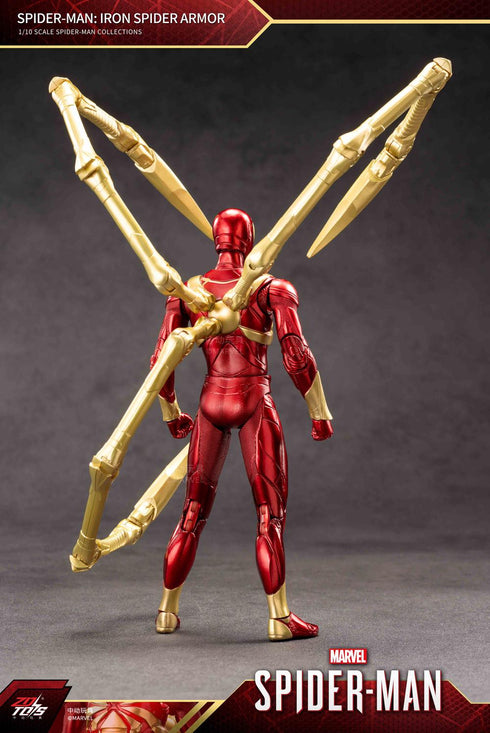 《MARVEL》蜘蛛人 鐵蜘蛛戰甲 (7吋 X系列)