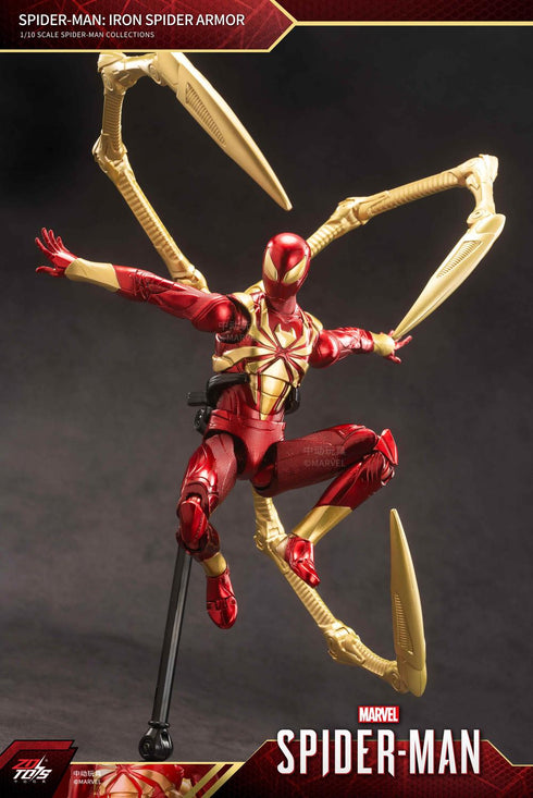 《MARVEL》蜘蛛人 鐵蜘蛛戰甲 (7吋 X系列)