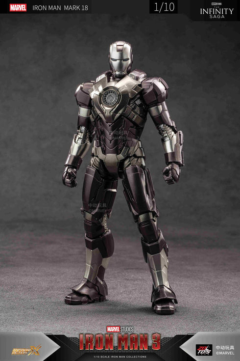 《MARVEL》钢铁侠 MK18(7英寸 X系列)