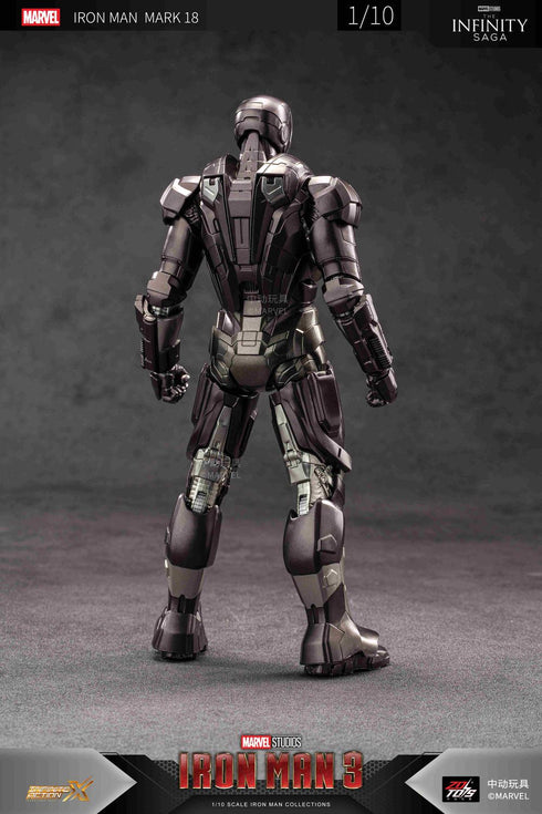 《MARVEL》钢铁侠 MK18(7英寸 X系列)