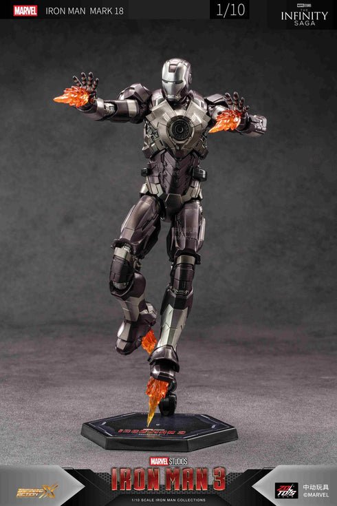 《MARVEL》钢铁侠 MK18(7英寸 X系列)