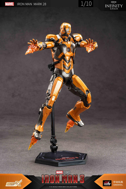 《MARVEL》鋼鐵人 MK28(7吋 X系列)