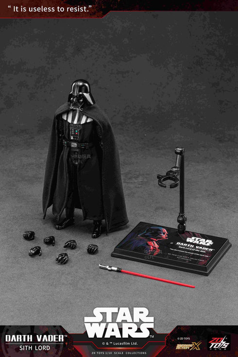 『スター・ウォーズ』アクションフィギュア ダース・ベイダー【202606再販】