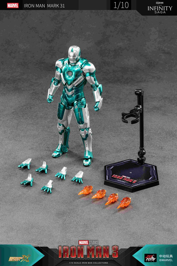 『アイアンマン』MK31 (7インチ Xシリーズ)