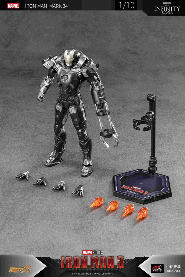 『アイアンマン』MK34 (7インチ Xシリーズ)