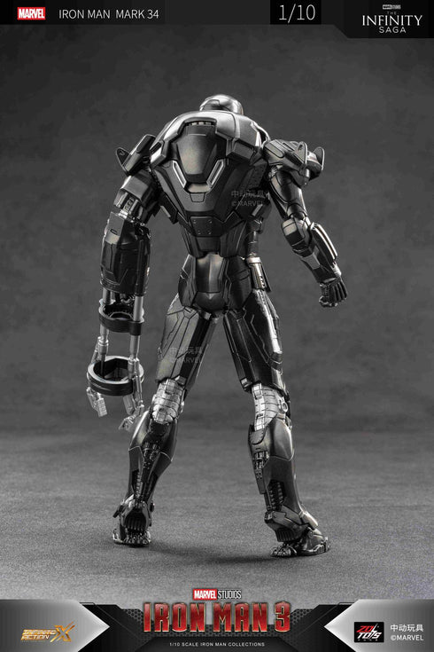 『アイアンマン』MK34 (7インチ Xシリーズ)