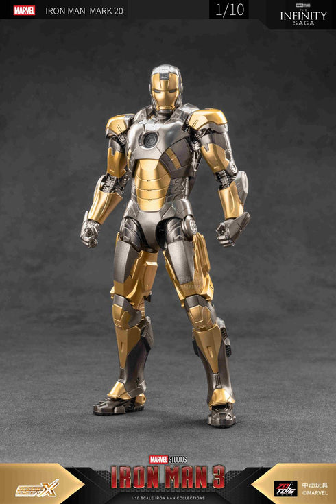 『アイアンマン』MK20 (7インチ Xシリーズ)