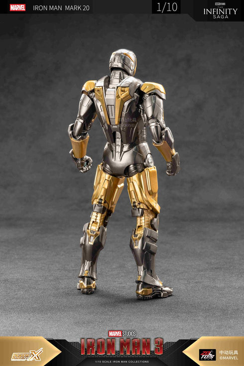 『アイアンマン』MK20 (7インチ Xシリーズ)