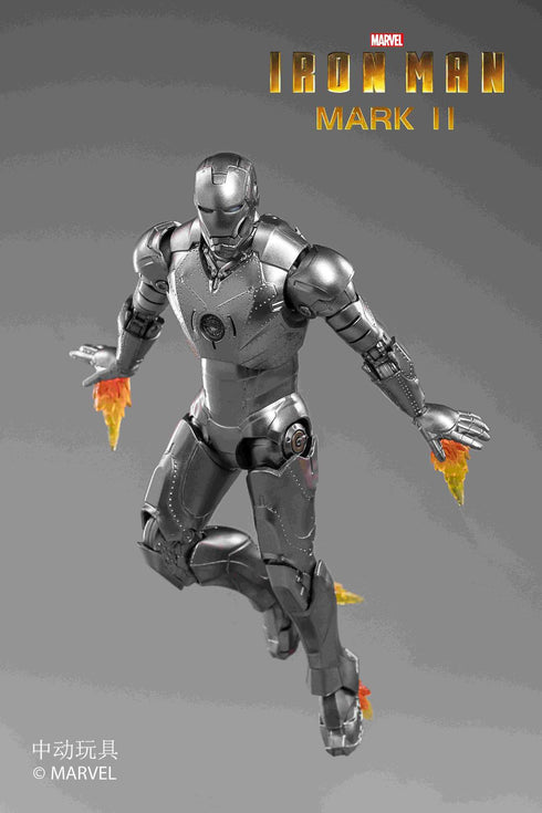 《MARVEL》鋼鐵人 MK2 (7吋 X系列)