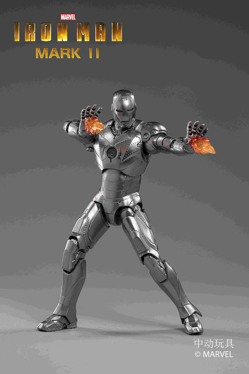 《MARVEL》鋼鐵人 MK2 (7吋 X系列)