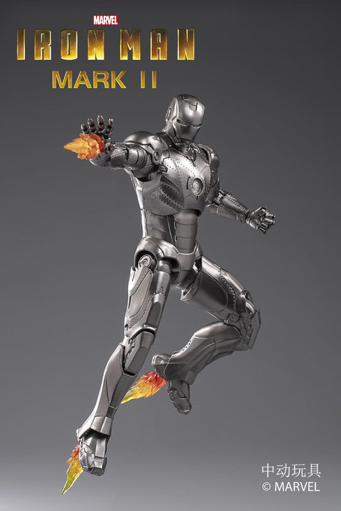 《MARVEL》鋼鐵人 MK2 (7吋 X系列)