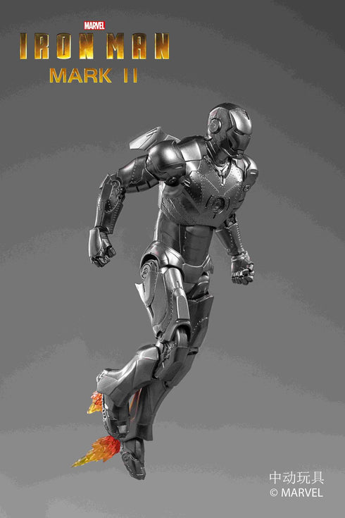 《MARVEL》鋼鐵人 MK2 (7吋 X系列)