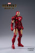 《MARVEL》钢铁侠 MK4(7英寸 X系列)
