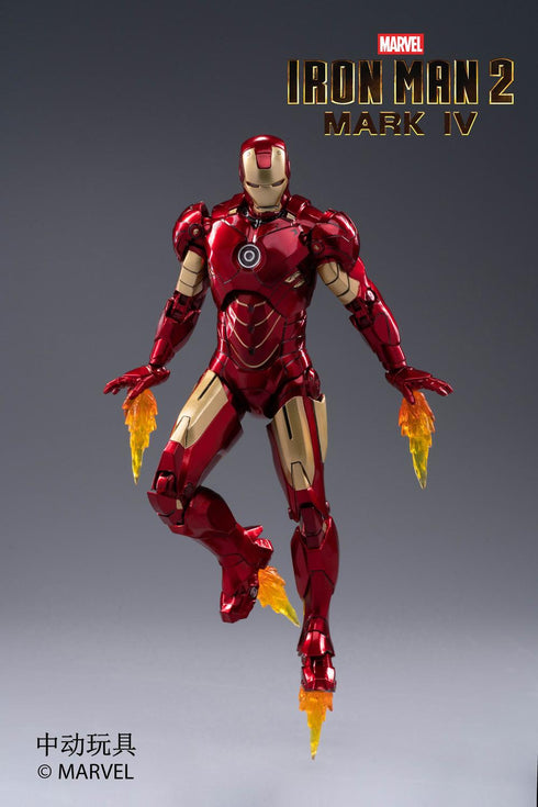 《MARVEL》钢铁侠 MK4(7英寸 X系列)