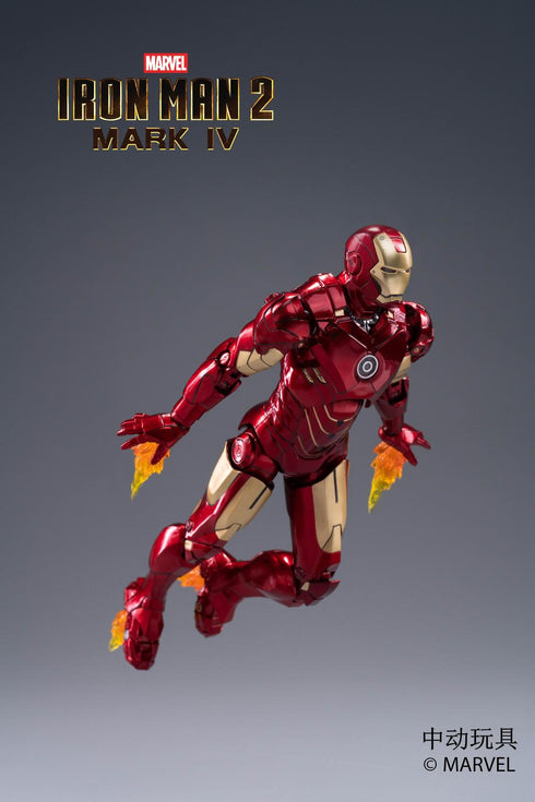 《MARVEL》钢铁侠 MK4(7英寸 X系列)