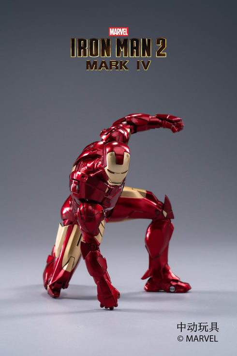 《MARVEL》钢铁侠 MK4(7英寸 X系列)