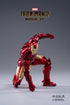 《MARVEL》钢铁侠 MK4(7英寸 X系列)