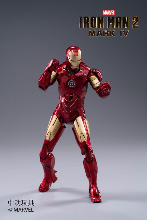 《MARVEL》钢铁侠 MK4(7英寸 X系列)