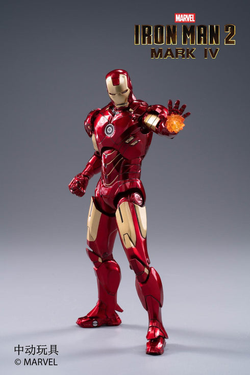 《MARVEL》钢铁侠 MK4(7英寸 X系列)