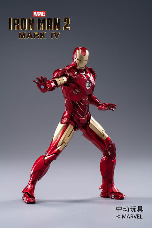 《MARVEL》钢铁侠 MK4(7英寸 X系列)