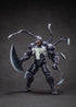 《MARVEL》经典毒液(9英寸 X系列)