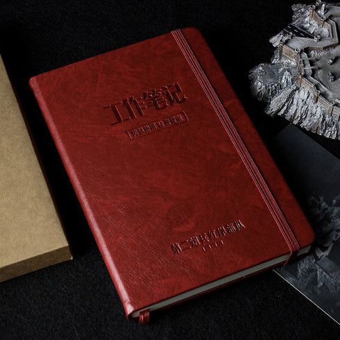 『三体』紅岸基地 ノート