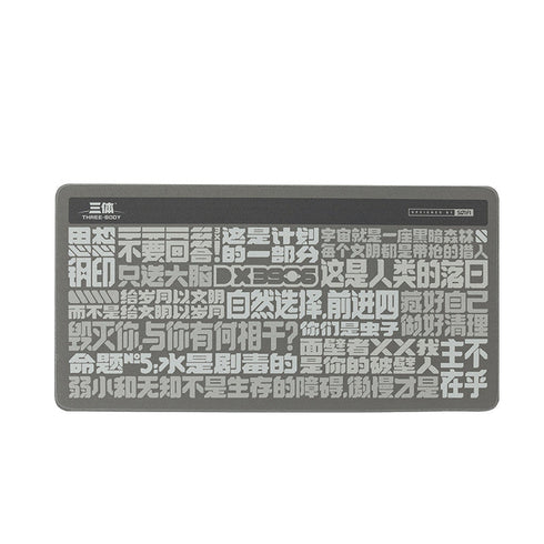 『三体』三体ロゴタイプ マウスパッド