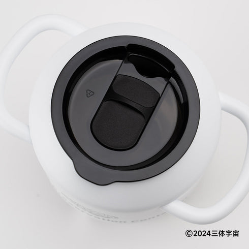 『三体』わたしの脳だけ送れ メタルカップ