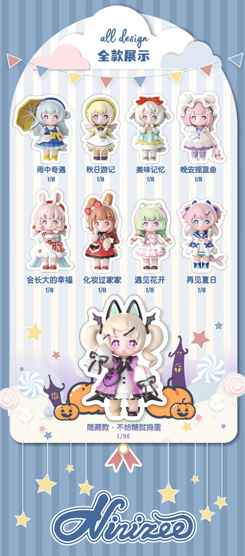 《NINIZEE 童心之岛系列》SIMONTOYS 收藏级手办【盒装】
