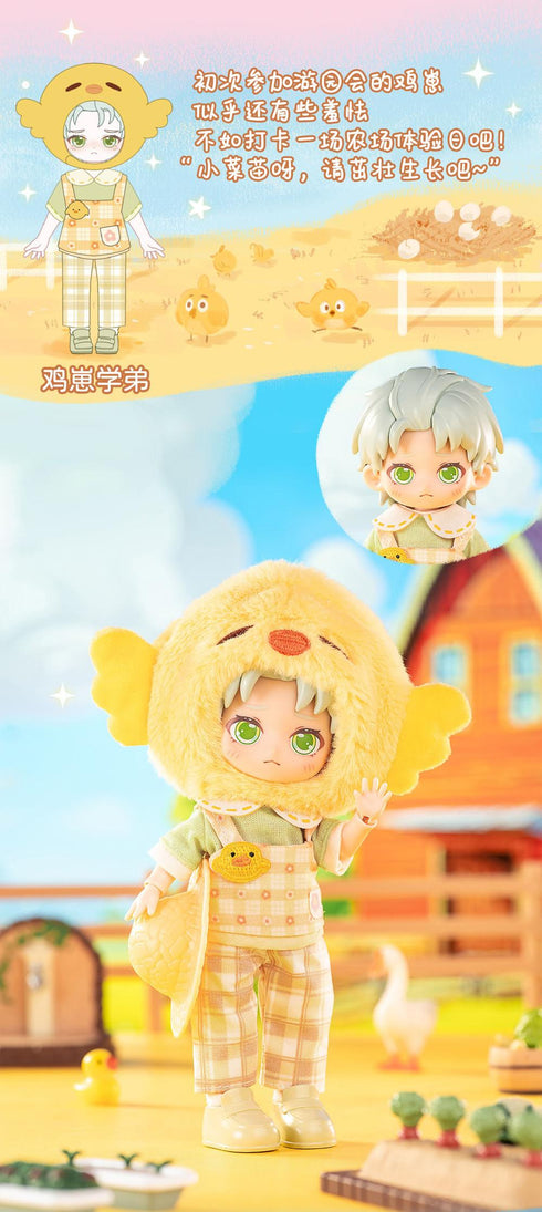 『PEETSOON 遊園会シリーズ』004_SIMONTOYS トレーディングドール【BOX】