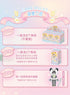 『PEETSOON 遊園会シリーズ』004_SIMONTOYS トレーディングドール【BOX】