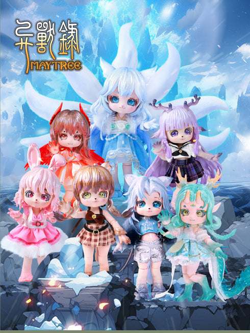 『異獣録シリーズ』032_ブラインドボックス第3弾【BOX】
