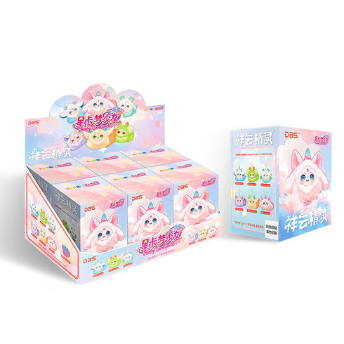 『祥云精霊シリーズ』014_ソフビ×ぬいぐるみ キーホルダー ブラインドボックス【BOX】
