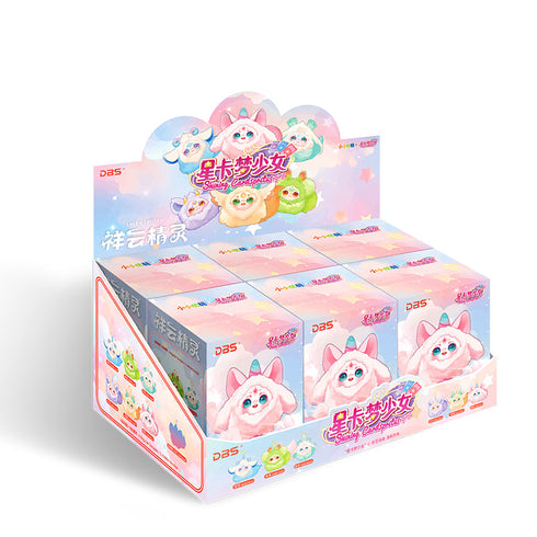『祥云精霊シリーズ』014_ソフビ×ぬいぐるみ キーホルダー ブラインドボックス【BOX】