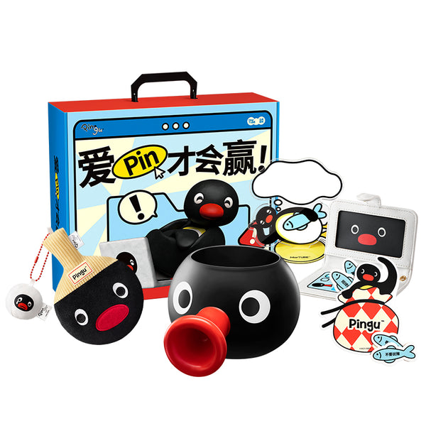 《Pingu》礼盒