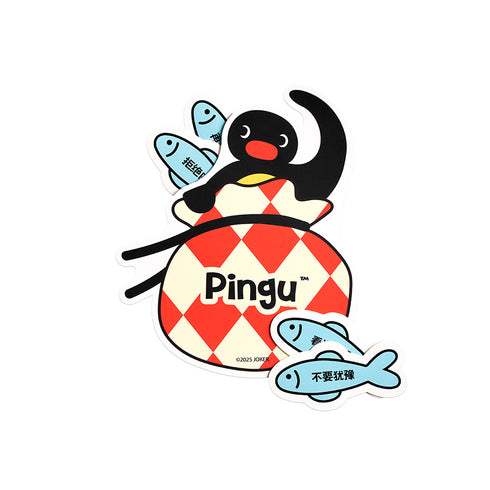 《Pingu》礼盒