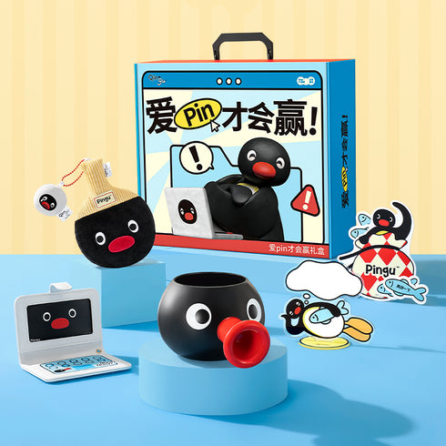 《Pingu》礼盒