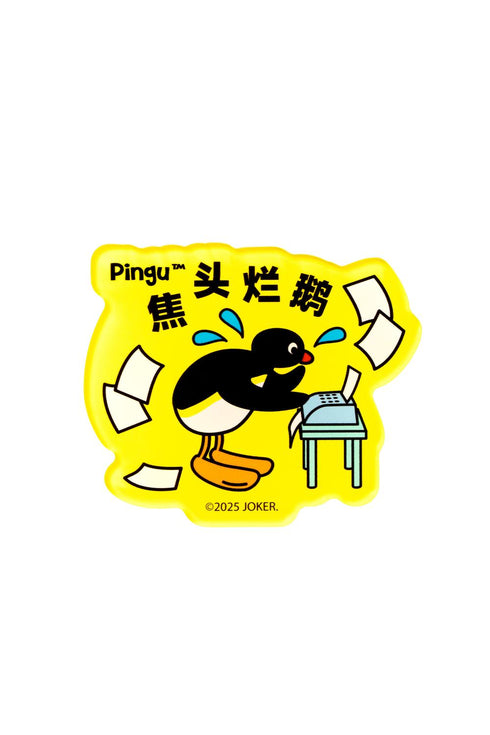 《Pingu》遇上麻煩 冰箱磁鐵5